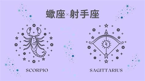 蠍座 沼|独断と偏見による12星座分析 蠍座｜占星学の玉手箱｜セレーネ 